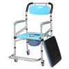 Adjustable mobile commode chair for elderly with wheels2