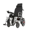 Foldable smart electric wheelchair with 12ah lithium battery and 20km range3