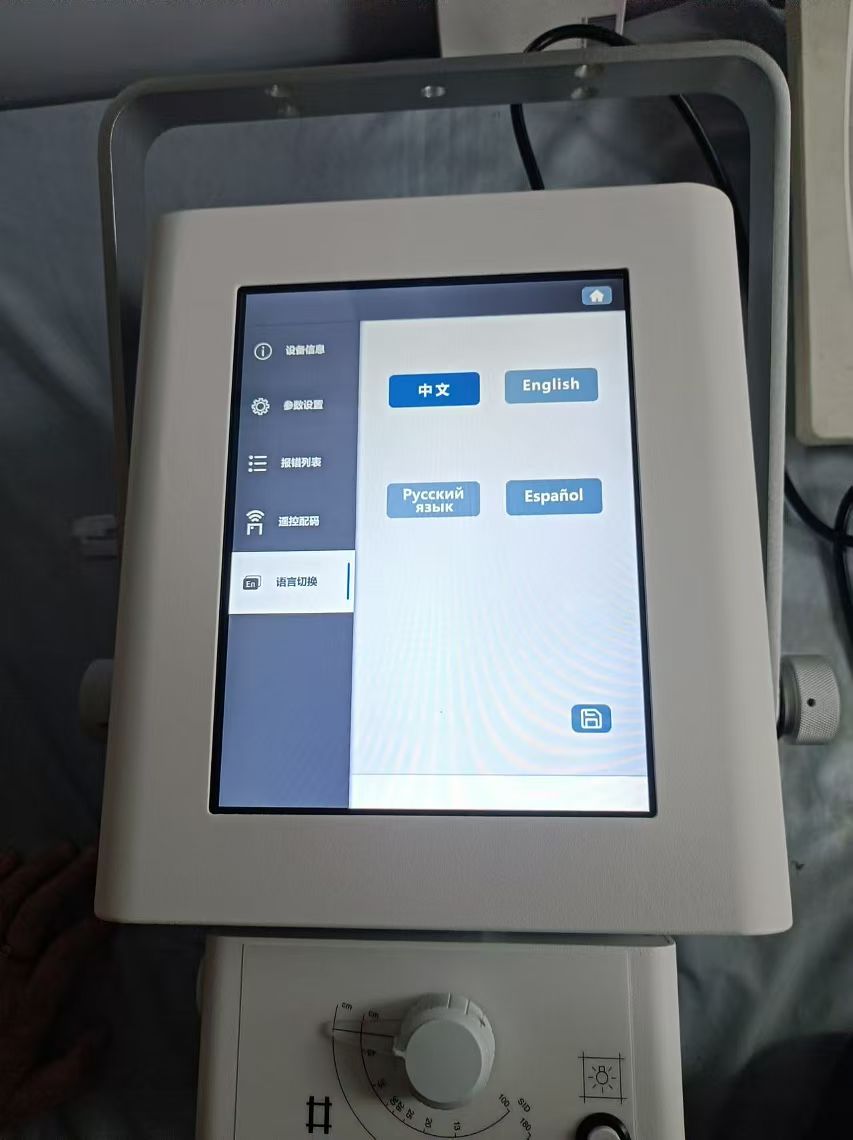 Portable high frequency x ray machine for mobile diagnostic imaging 23