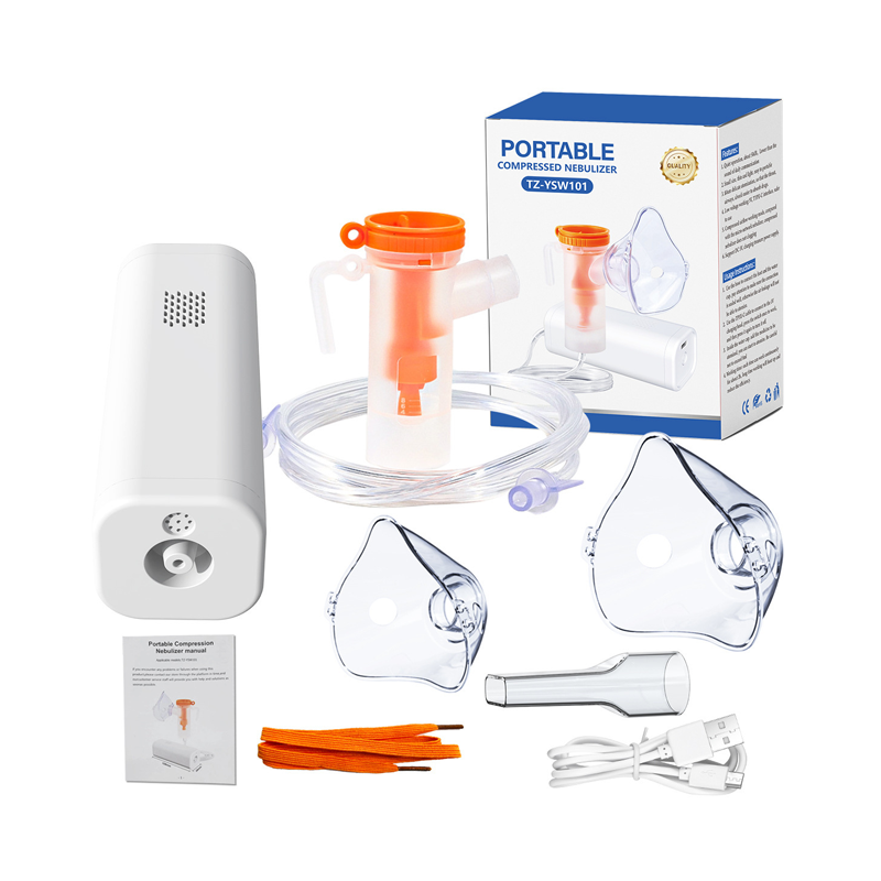 Portable silent nebulizer handheld mesh inhaler for children 2 medroce Portable silent nebulizer handheld mesh inhaler for children 2
